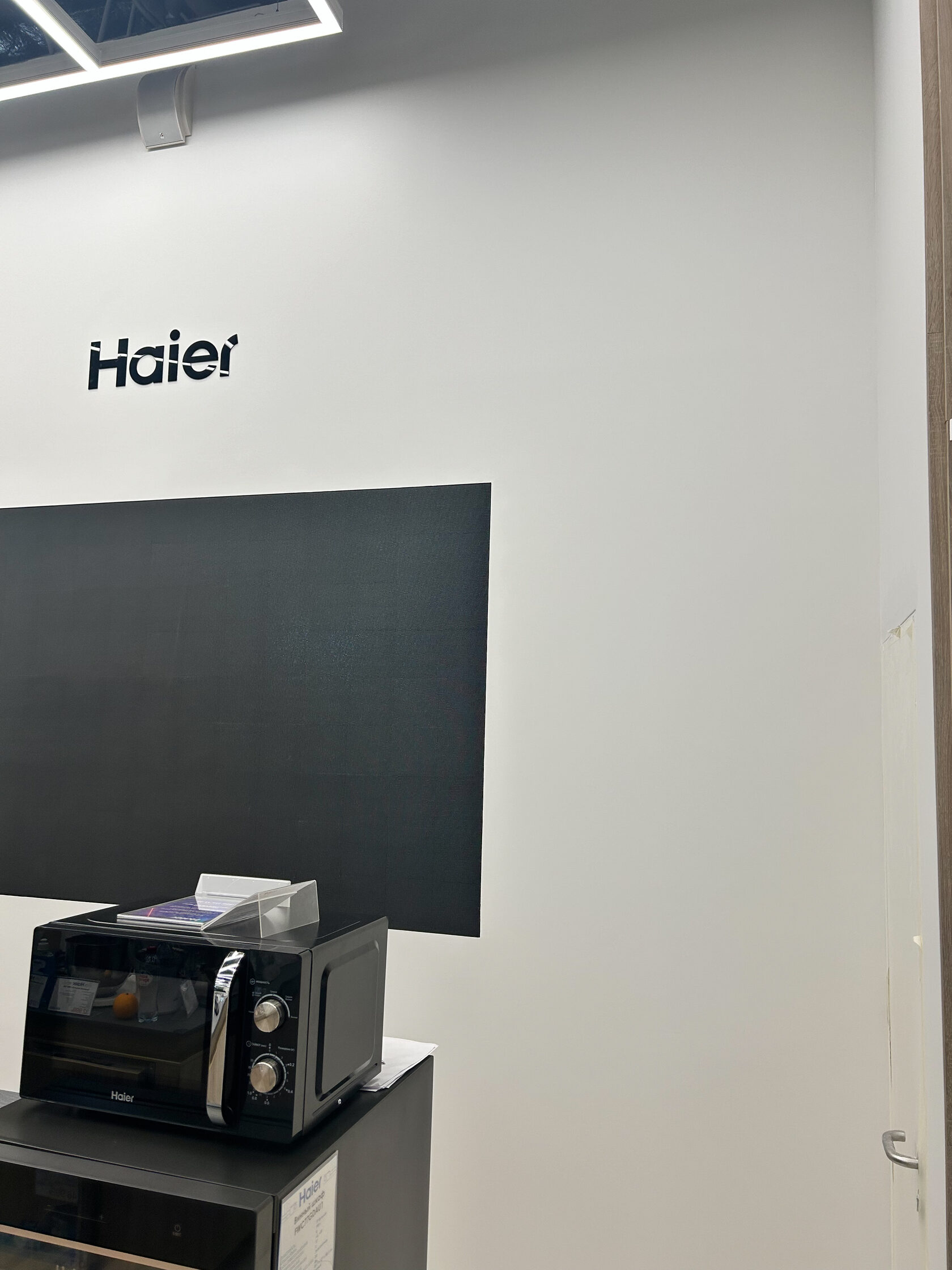 alt: Косметический ремонт и отделка помещений коммерческих в Санкт-Петербурге title: Ремонт под ключ — малярные работы, покраска и поклейка обоев