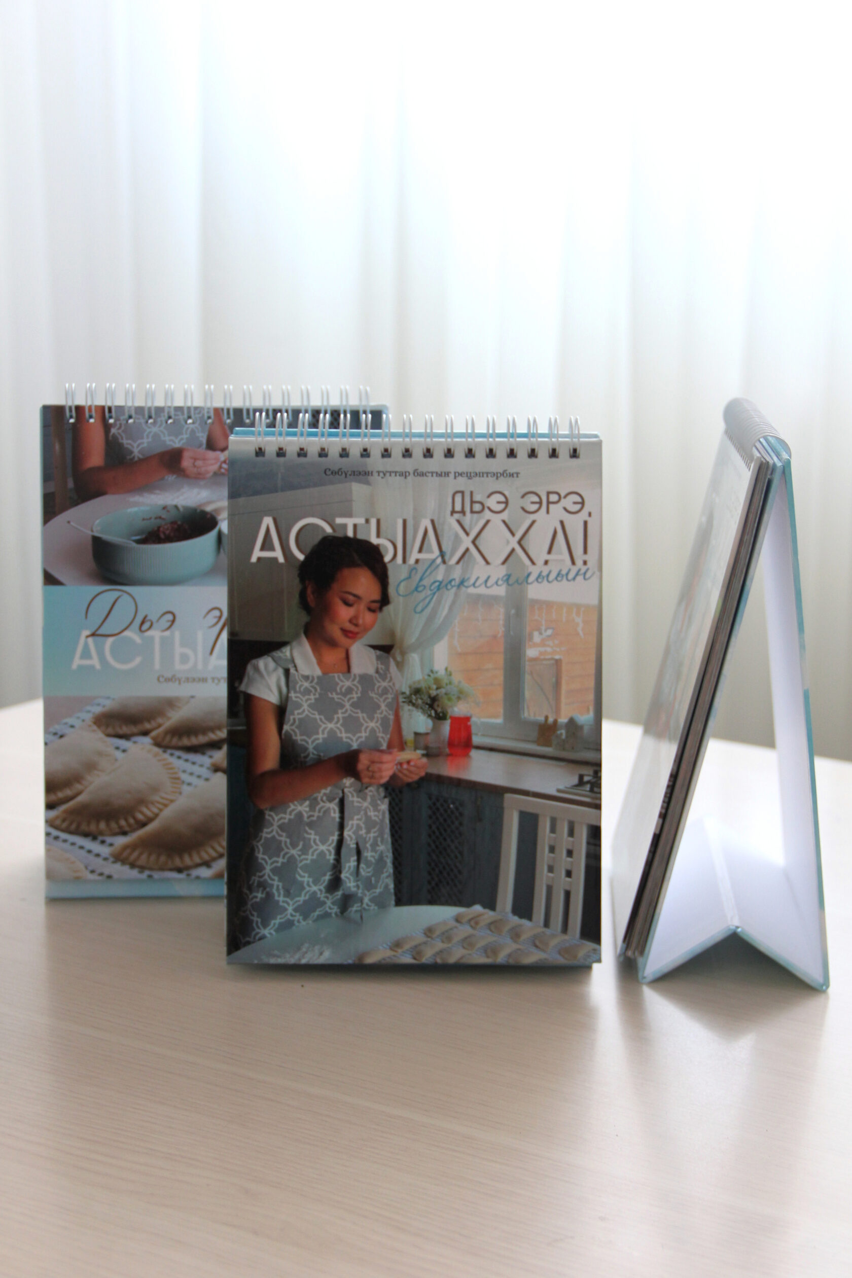 Услуги: полиграфия