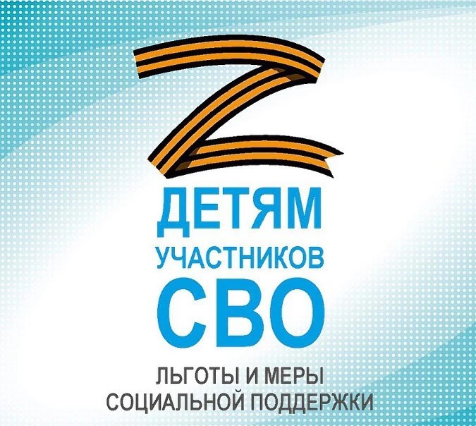 ОЛИМП