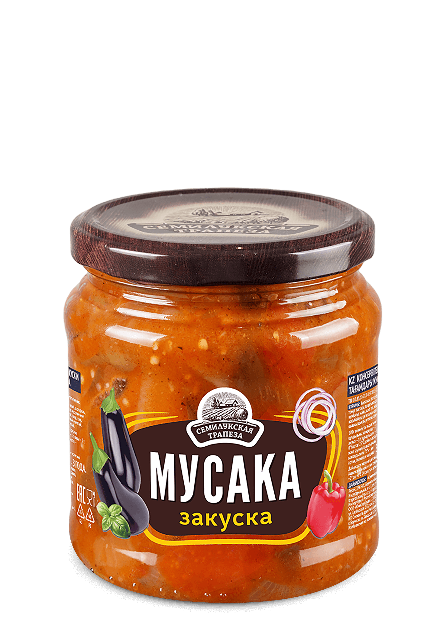 Закуска Мусака, 460г