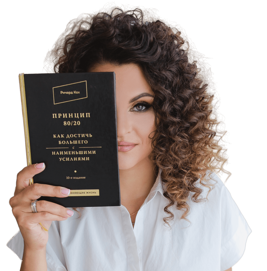 Вебинар для репетиторов и руководителей центров доп. образования