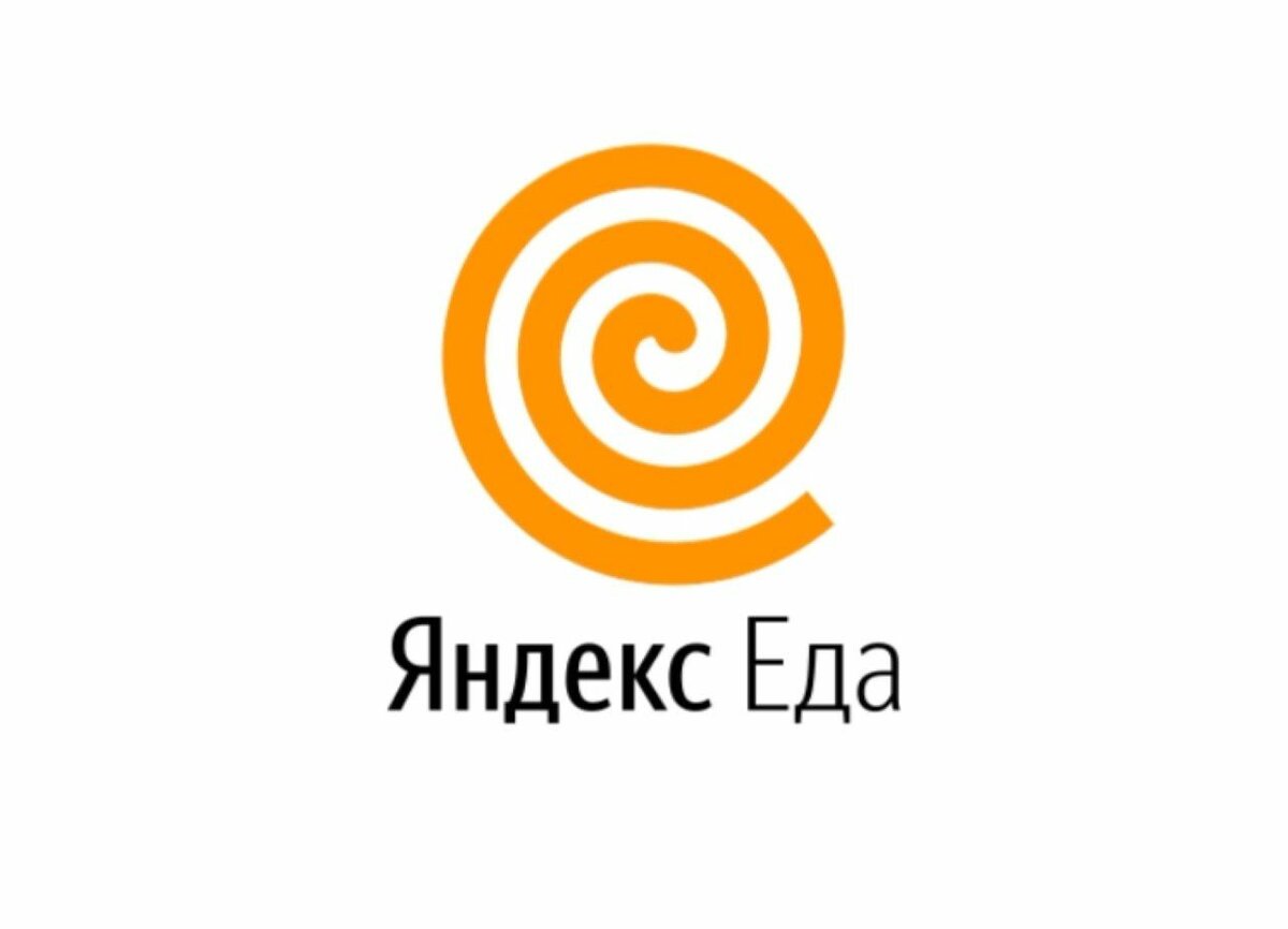 Знак Яндекс еда