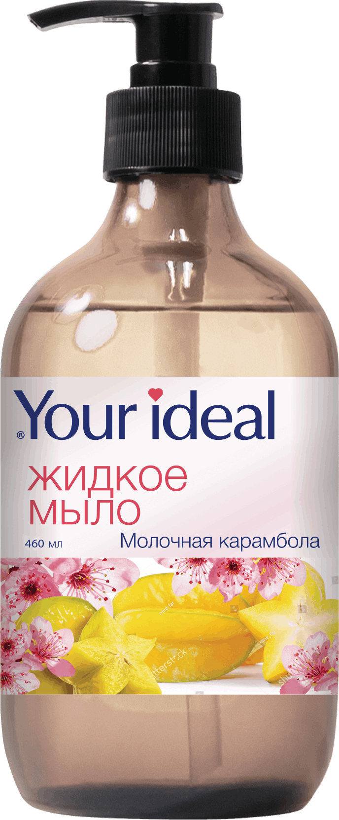 Жидкое мыло Молочная карамбола 460 мл.