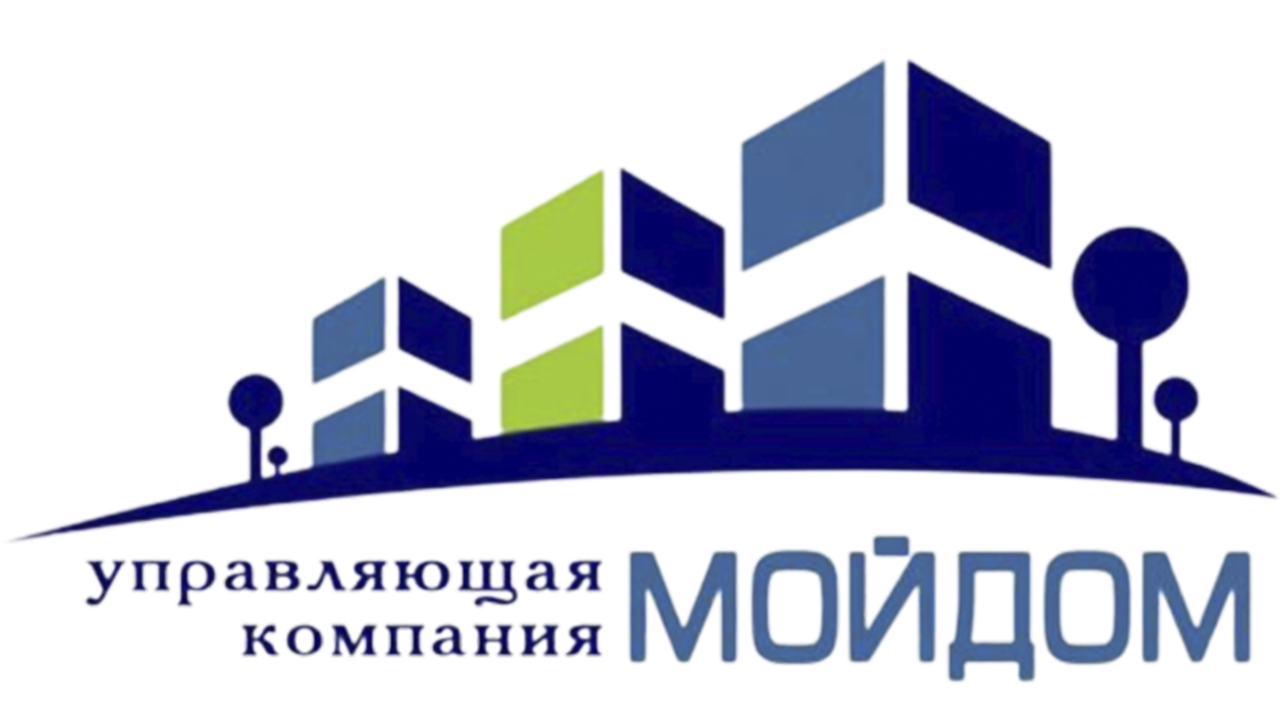 УК МОЙДОМ Рославль соглашение об обработке персональных данных