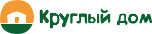  Круглый дом