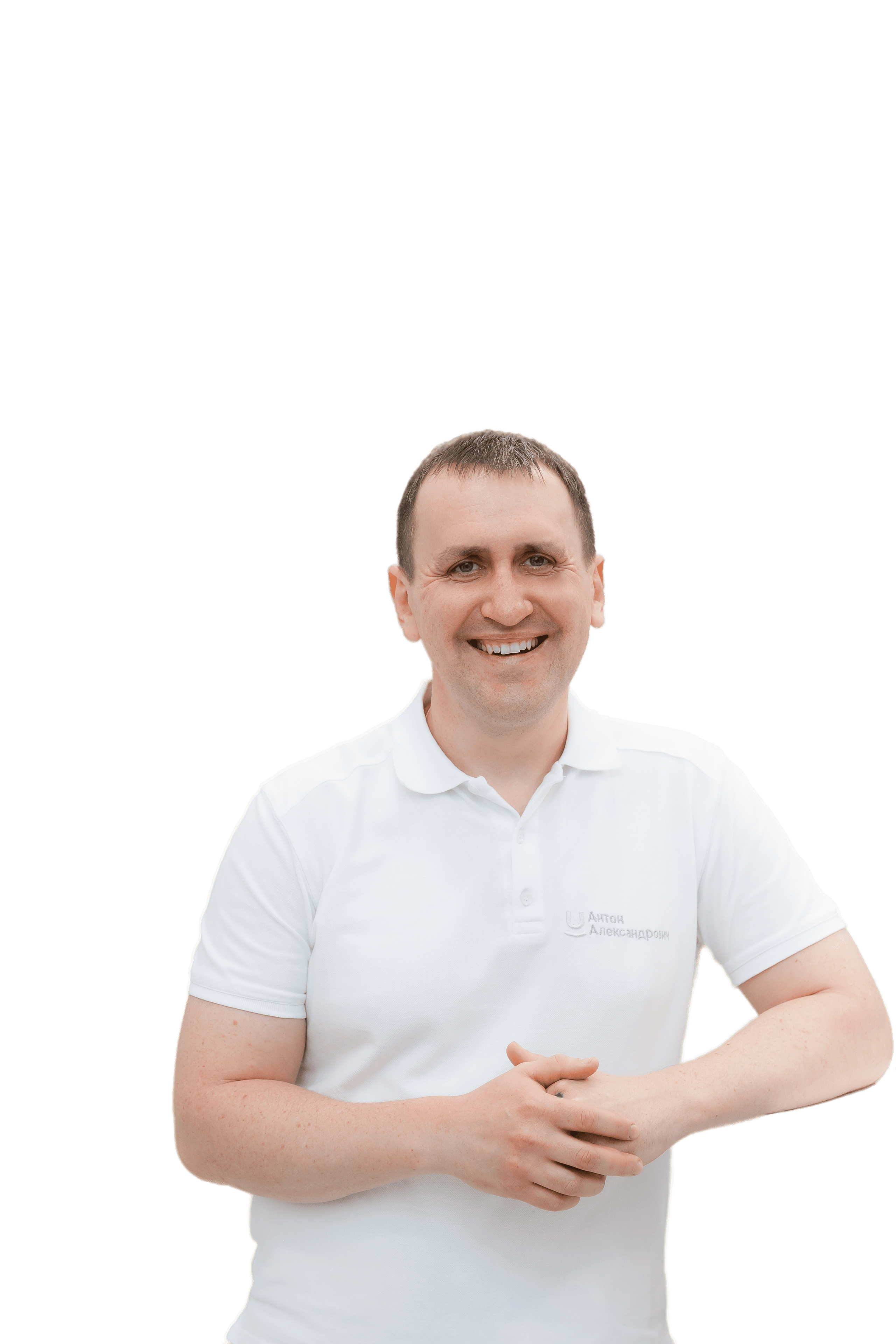 Урсегов Антон Александрович