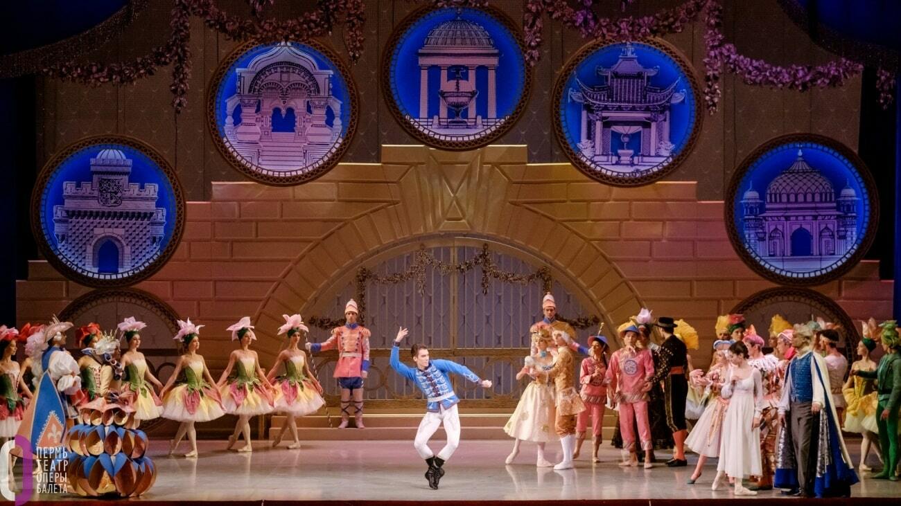 Балет Щелкунчик Купить Билеты Пермь