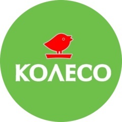 Company