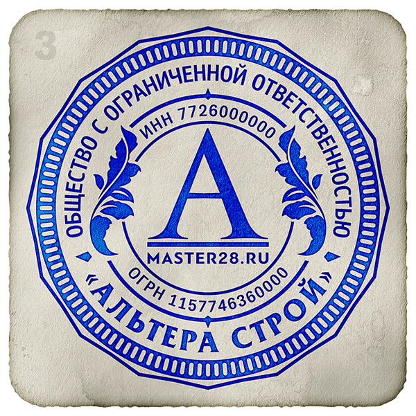 Печати срочно екатеринбург