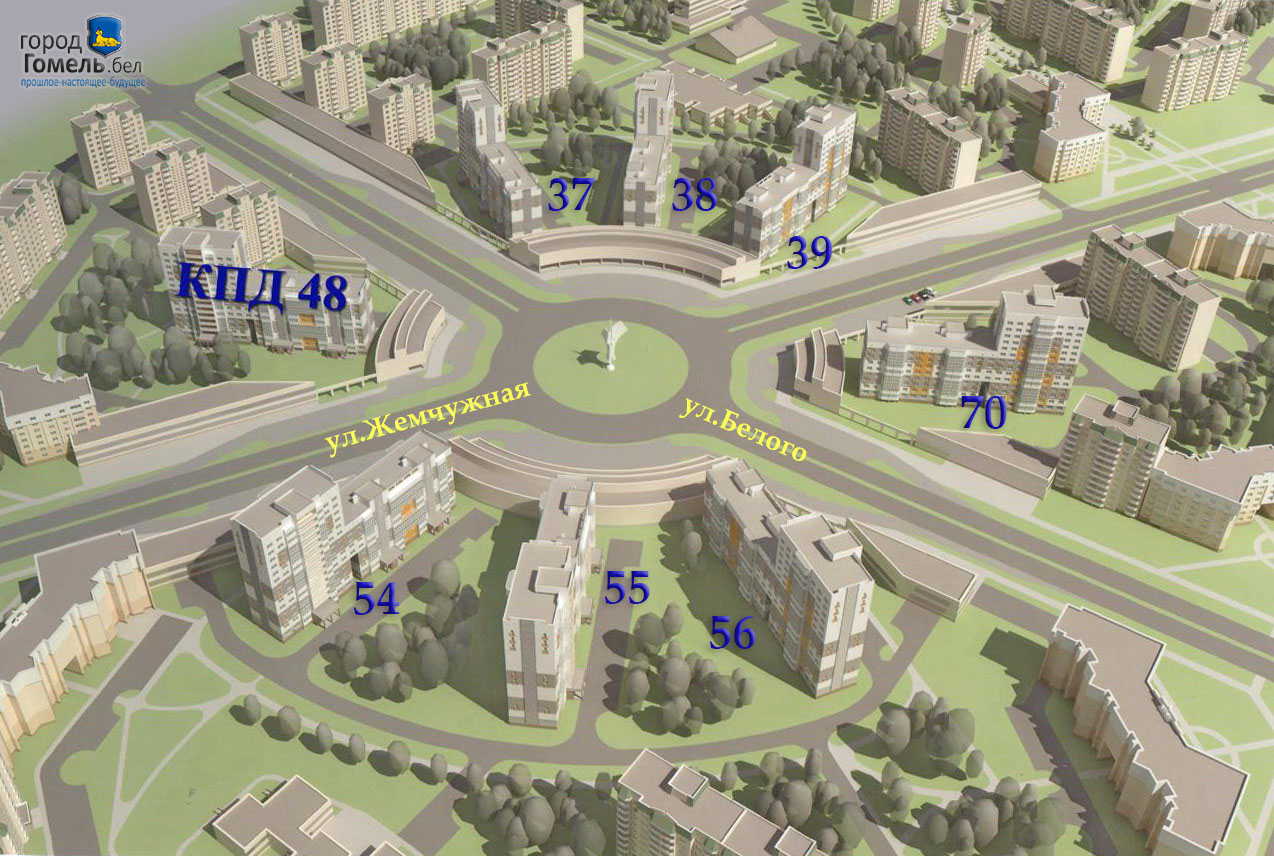 План застройки гомеля в 2023 году