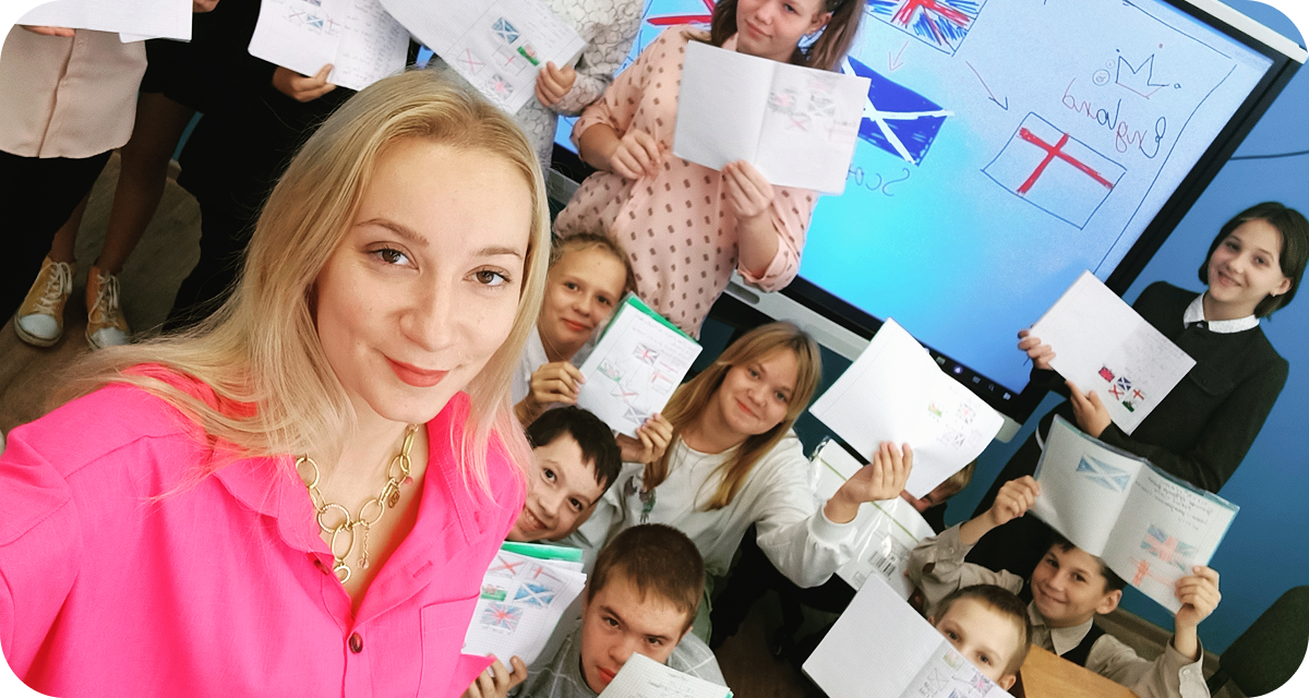 дети на занятиях по английскому языку