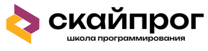 Скайпрог — школа программирования и робототехники