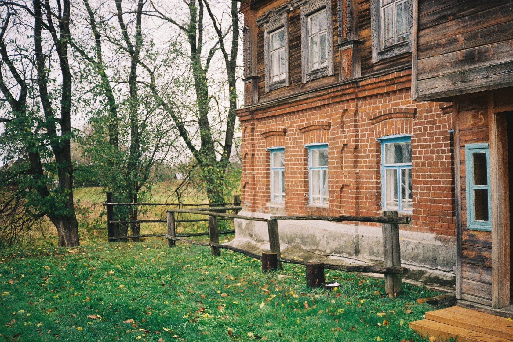 Мария Кравченко, Юлия Забежайло, владелицы исторического дома