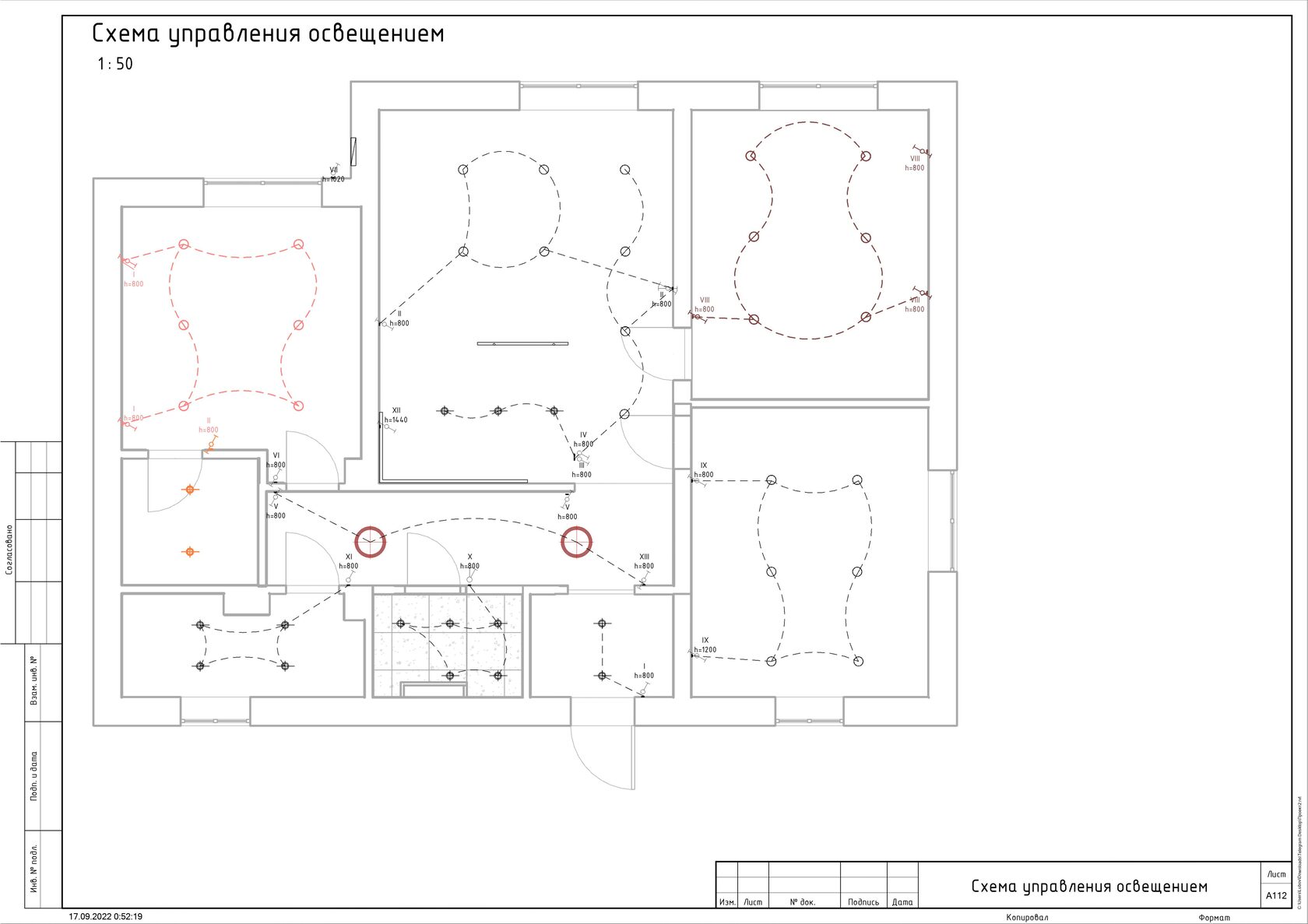 Шаблон Revit для дизайнеров интерьера | Графиум