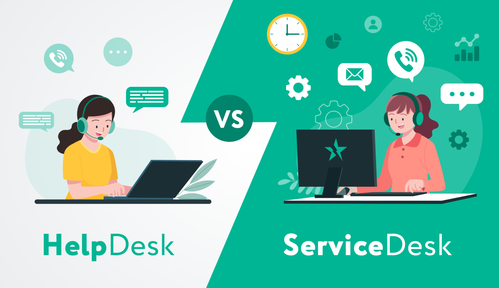 Чем отличается helpdesk от service desk