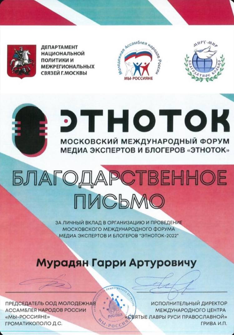 Центр карьерной диагностики c r c. Центр карьерной диагностики c r c