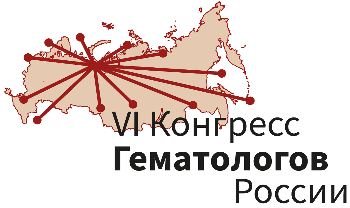 Общество гематологов