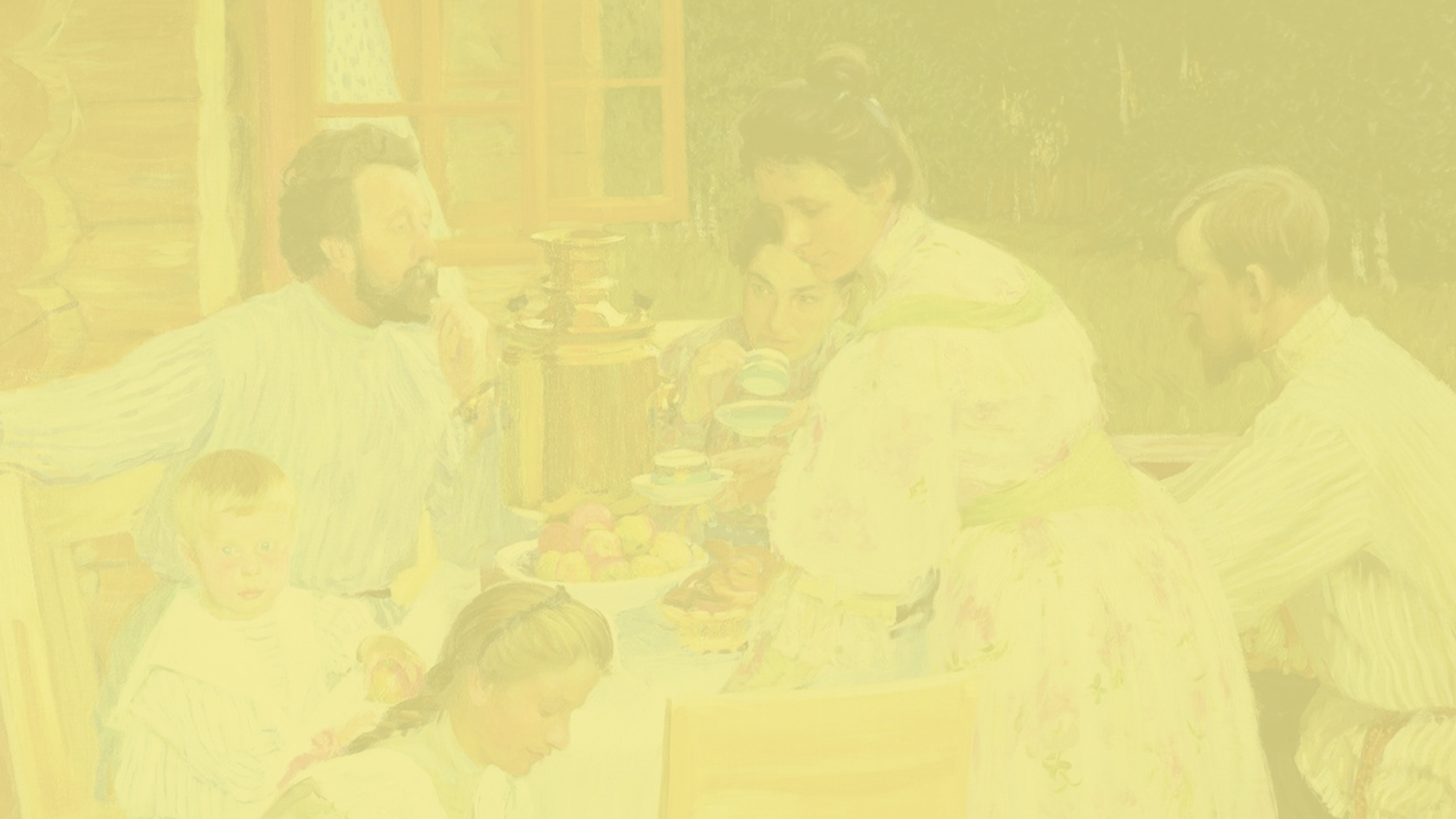 КАЛИНОВ ЛИМОНАД ПРОИЗВОДИТЕЛЬ