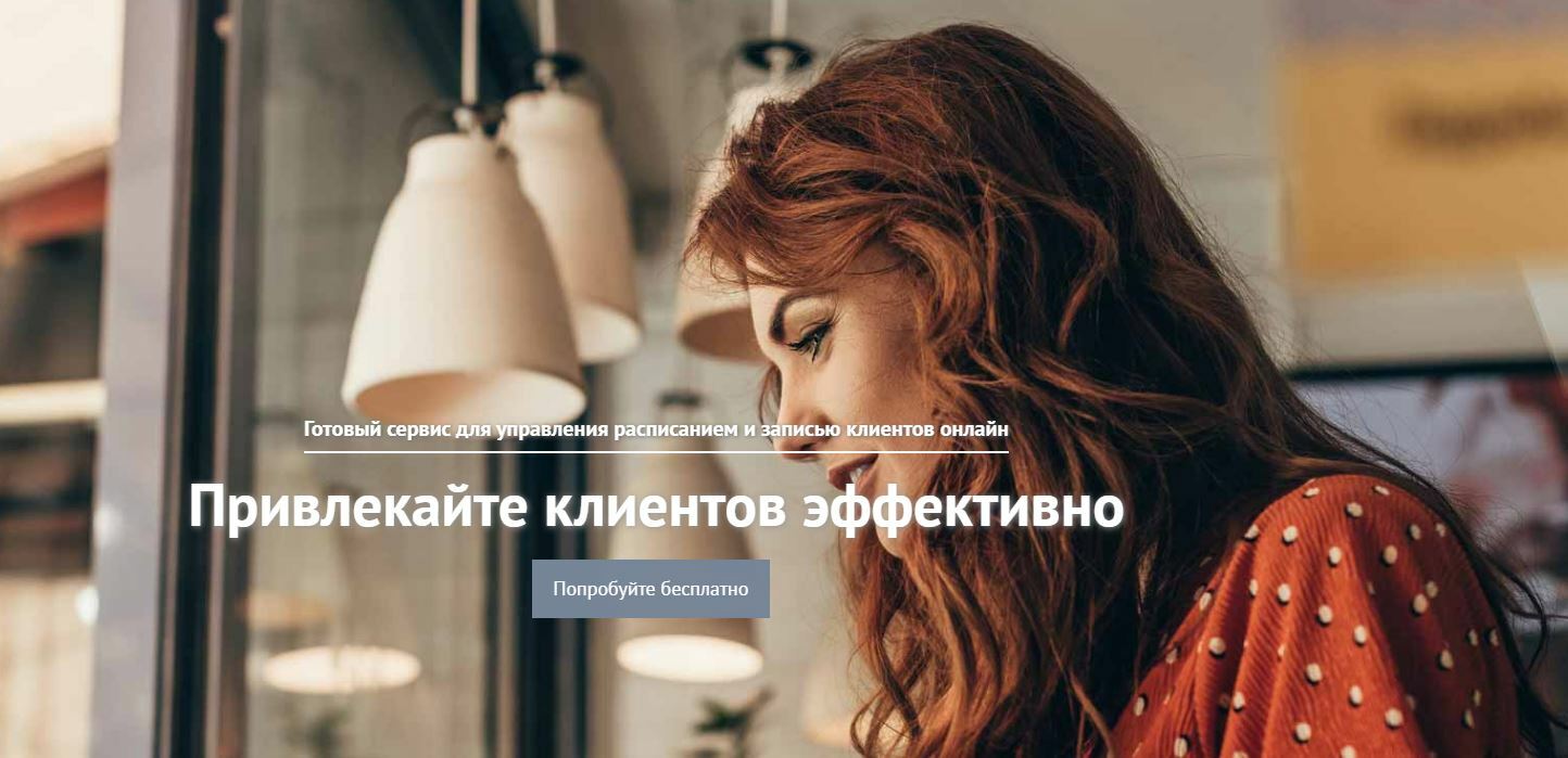 Разработка логотипа для сайта