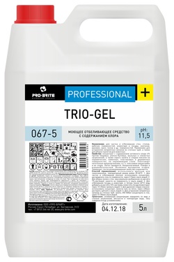 TRIO-GEL Моющее отбеливающее средство с содержанием хлора PROB-RITE ПроБрайт Кемерово CleanBOX Клинбокс, Профессиональная химия для Клинннга Кемерово, Новокузнецк, Профессиональные моющие средства Кемерово, Новокузнецк, Бытовая химия Кемерово, Новокузнецк Химия оптом Кемерово, Новокузнецк, Все для уборки Кемерово, Новокузнецк, Все для Клинига Кемерово, Новокузнецк, Грасс (Grass) Кемерово, Новокузнецк 