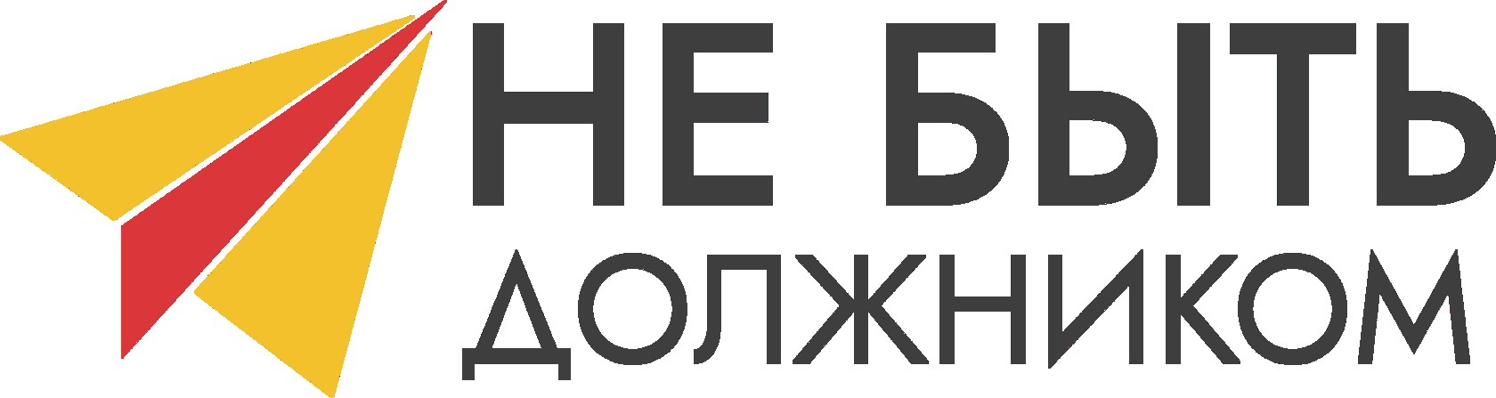 Лиды на банкротство. Резипол логотип. Сент Киров. Сент интернет магазин. Scent магазин.