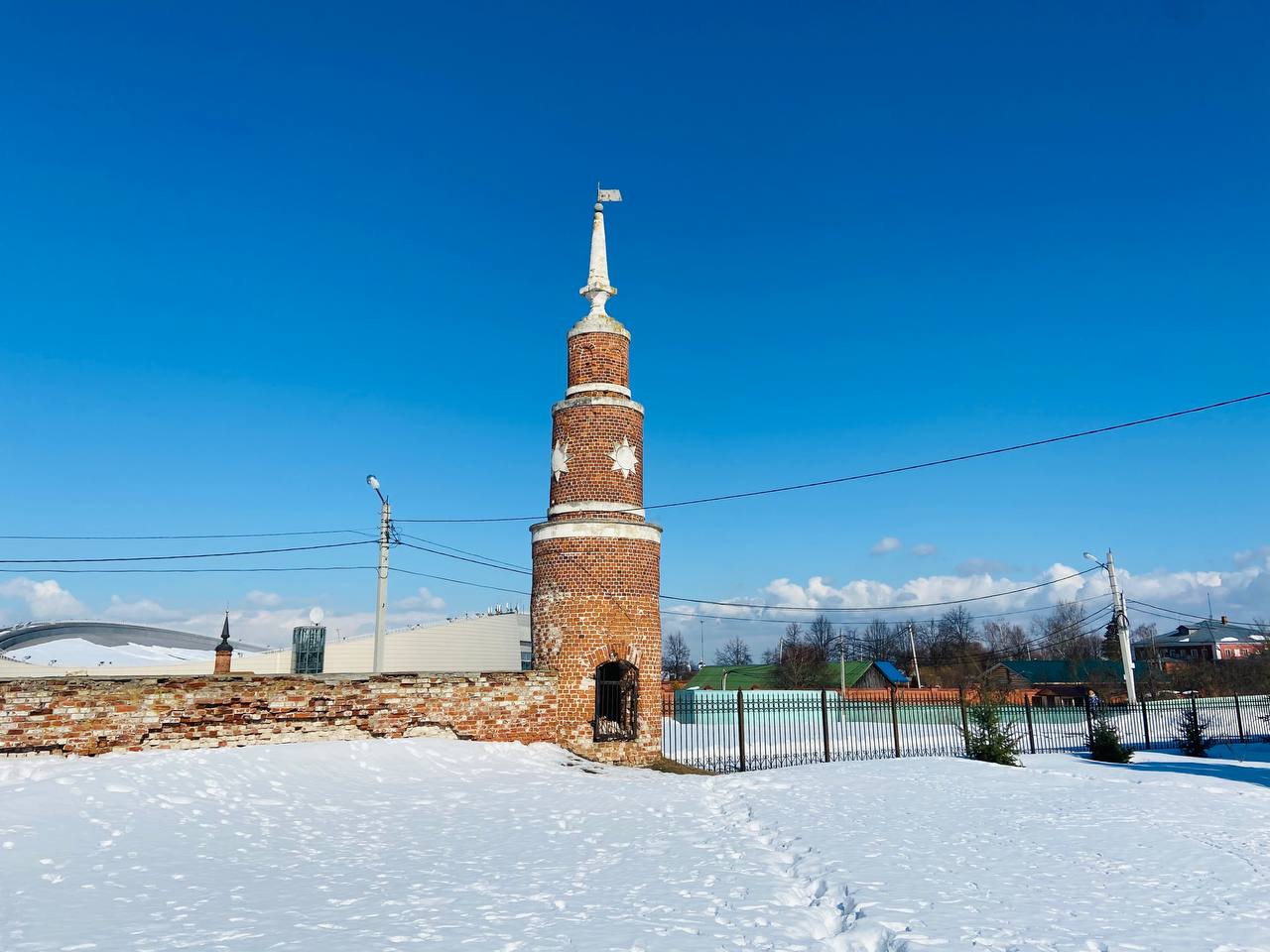 Коломна за один день