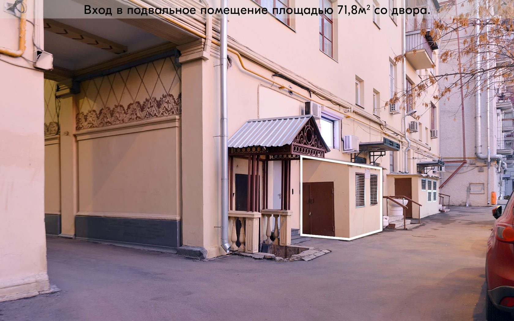 Ул тверская 25 12. Тверская 25/12. Тверская 25. Тверская 25/12 фото дома.