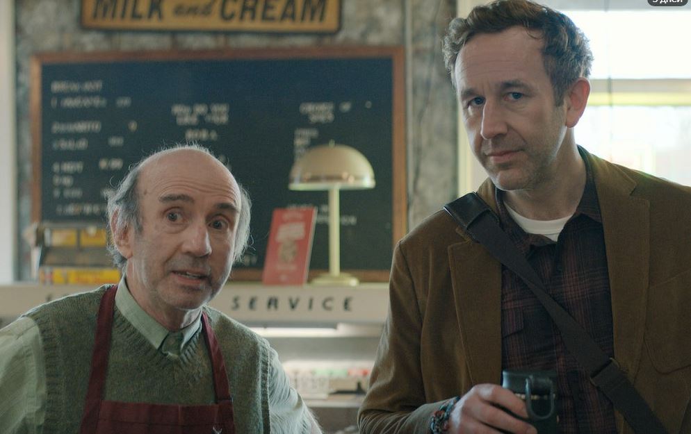 Кадр из этого хорошего сериала 