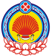 Министерство жилищно-коммунального хозяйства и энергетики Республики Калмыкия