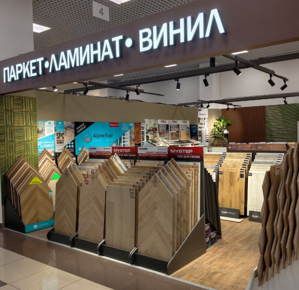 кварц винил ensten