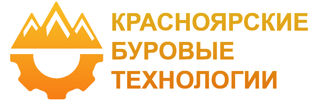 Красноярские буровые технологии