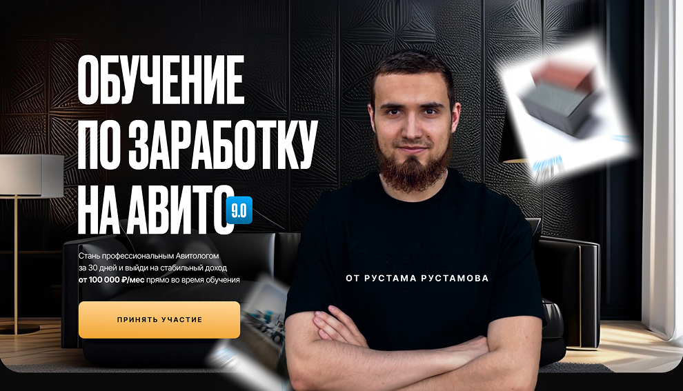 rustam-rustamov.ru