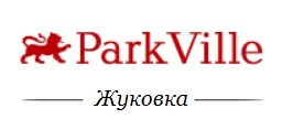 Ооо ук парк. Логотип коттеджного поселка. Парквилль коттеджный посёлок Жуковка. Жуковка логотип. 2800 Парк Вилль (Park ville).