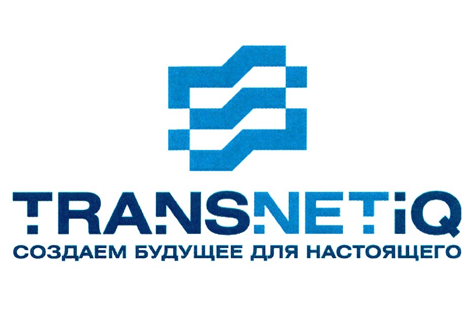 Транснет. Лого Транснет. Trans net IQ. ЗАО транснэт логотип компании. IQNET логотип.