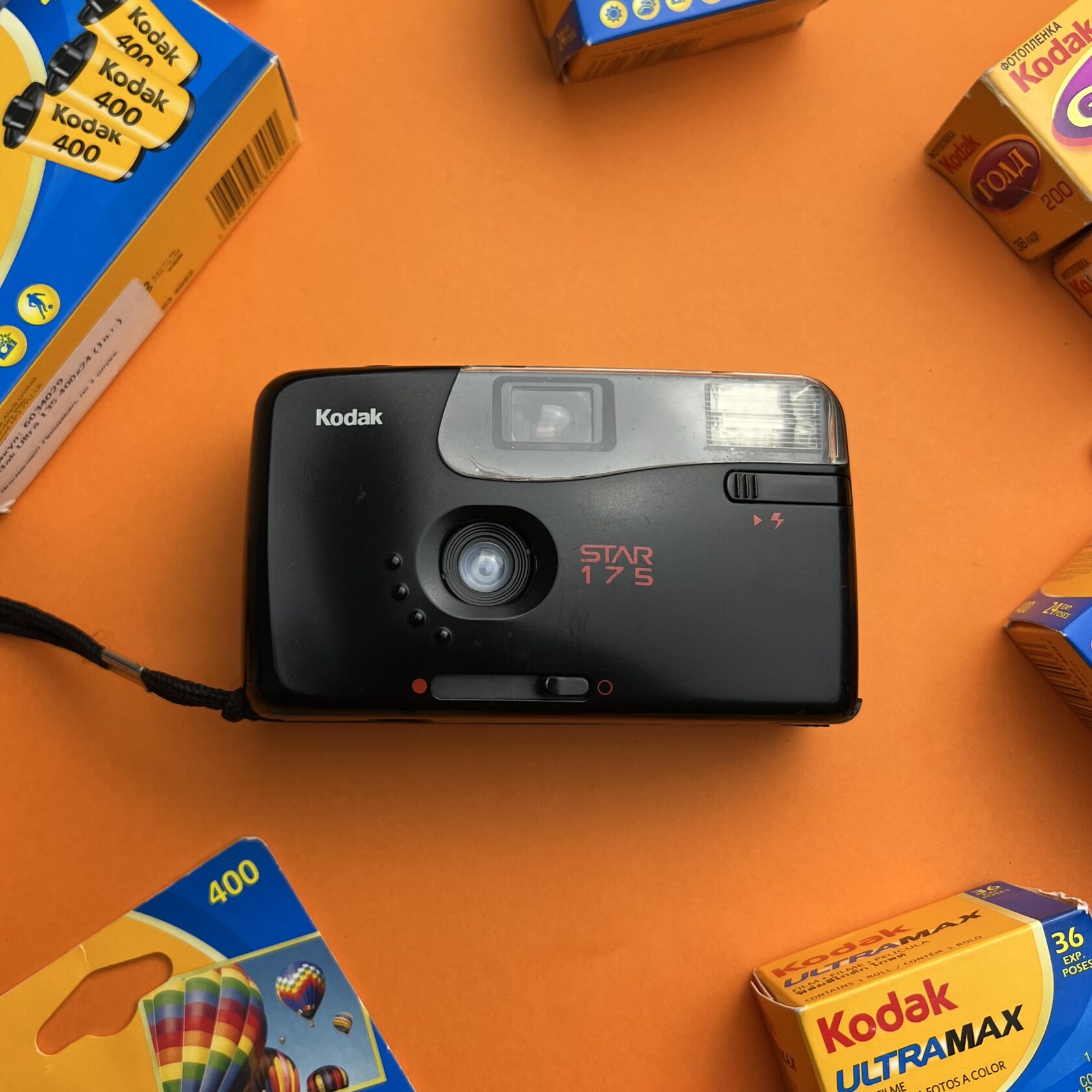 Пленочный фотоаппарат Kodak Photo FX Купить с доставкой по России в Ретроплейсе