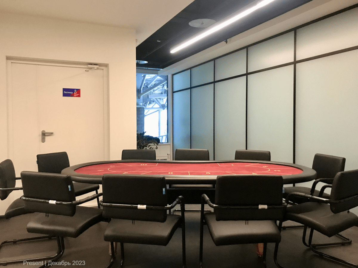 Аренда покера в офис для мастер-класса 