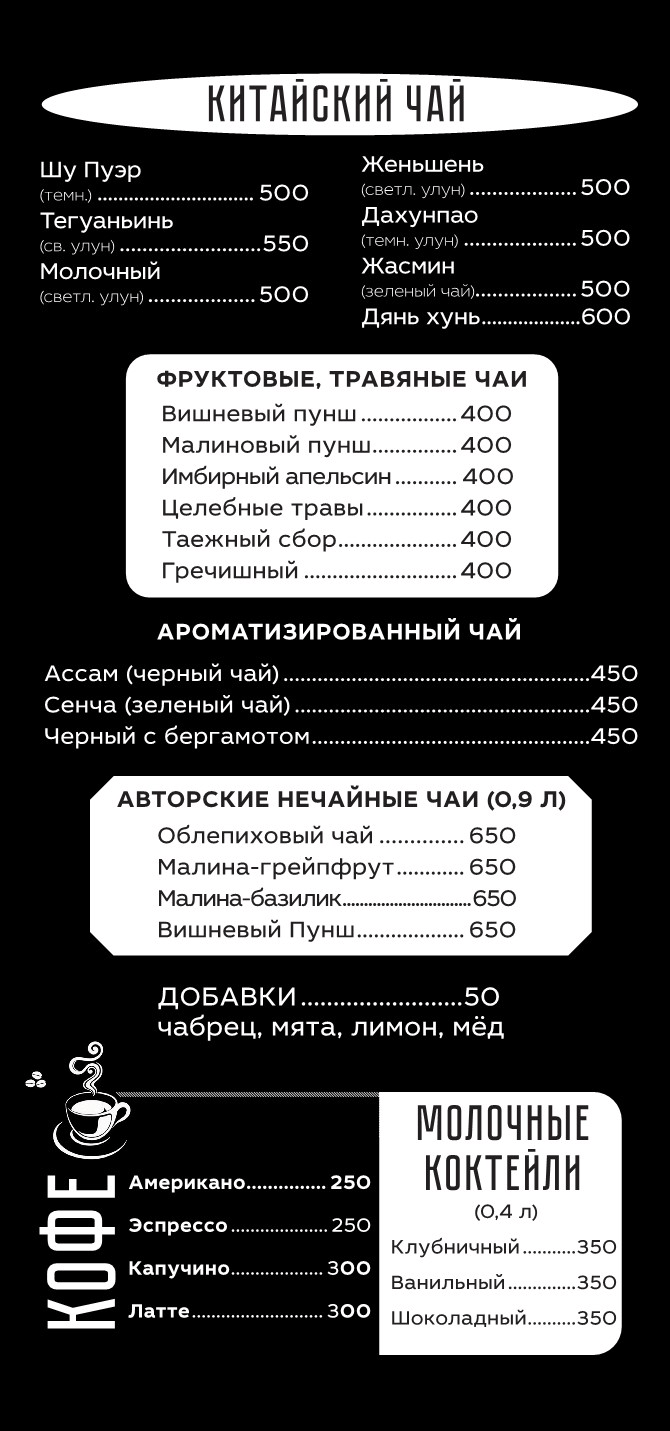 “НОВЫЕ ИЗВЕСТИЯ”: Недолго музыка играла Улпресса - все новости Ульяновска