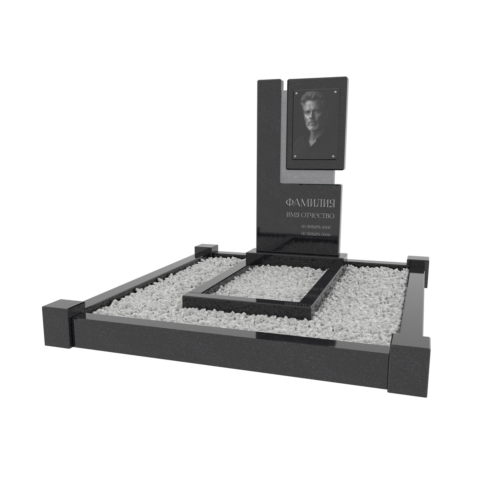 Минимализм