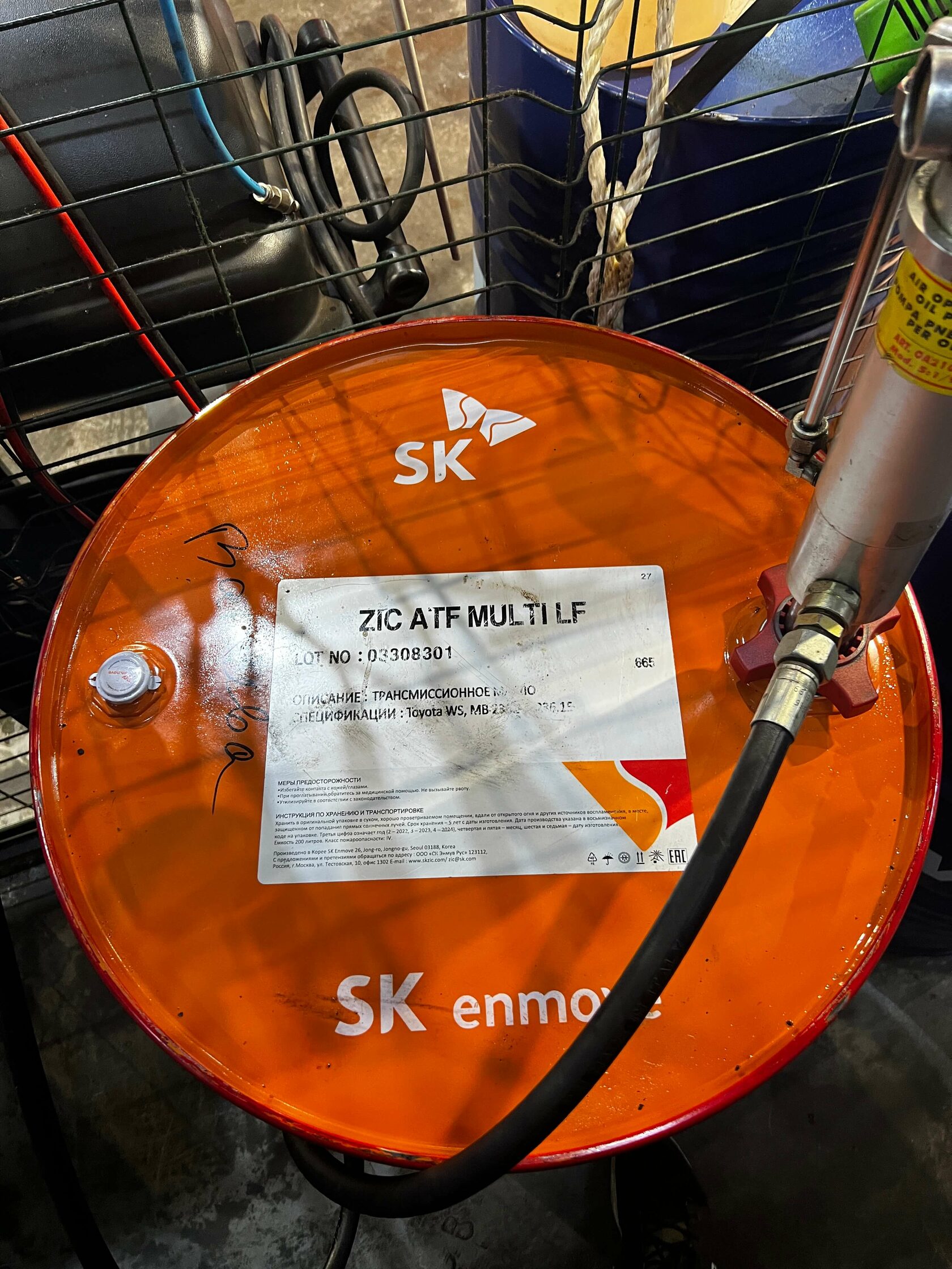 Масло Zic Multi LF для Geely