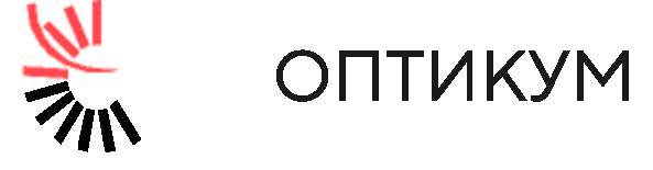 Оптикум