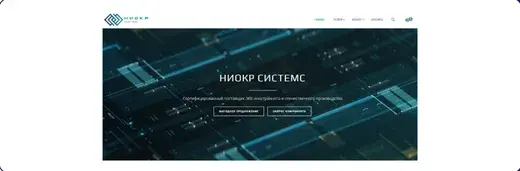 Графический интерфейс «nsistems»