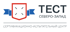 лого Тест-СЗ