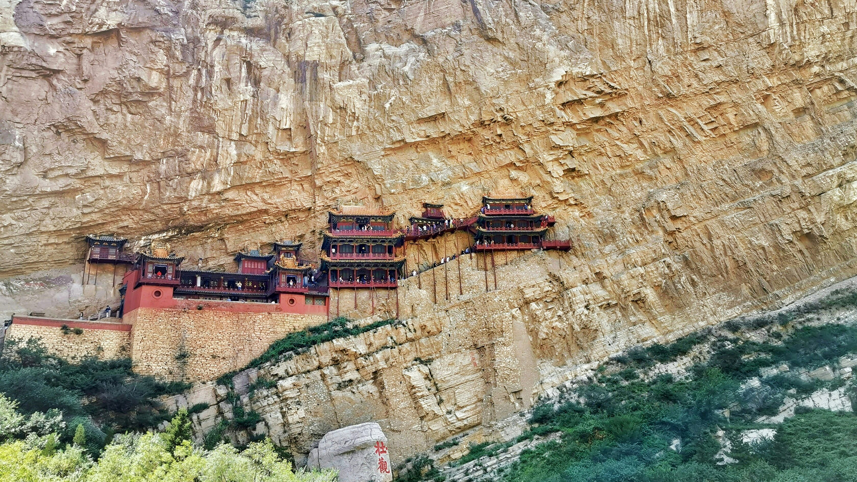 Город Датун. Китай.