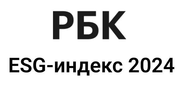 рбк эйсиджи индекс