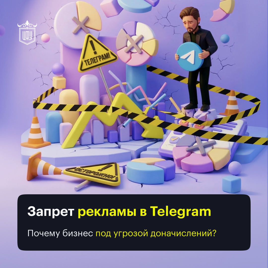 Пиксельный герой #1