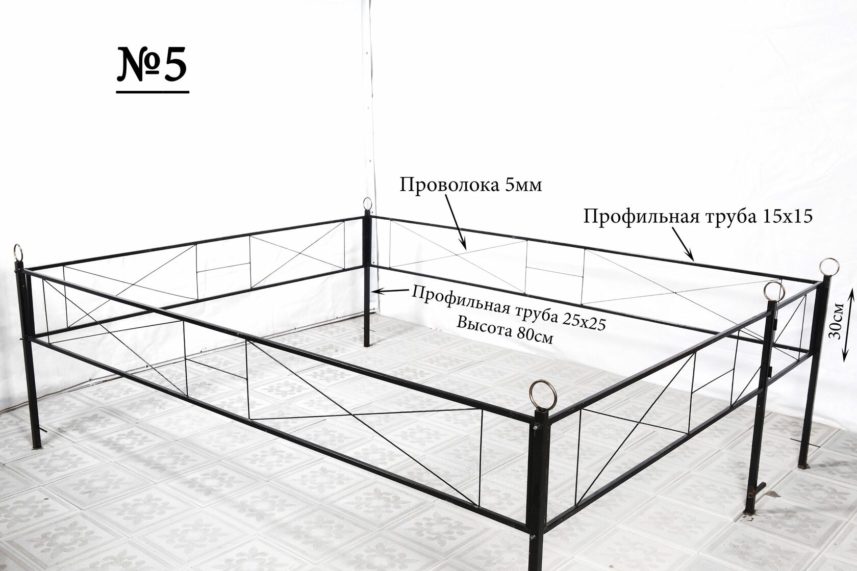 Размеры оградки на могилу чертежи из профильной трубы