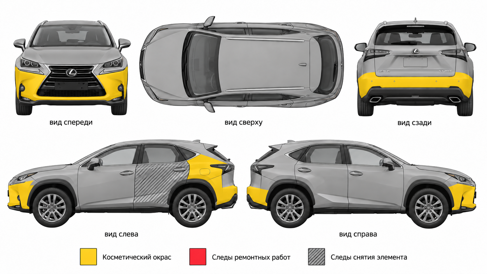 Карта ЛКП Lexus NX