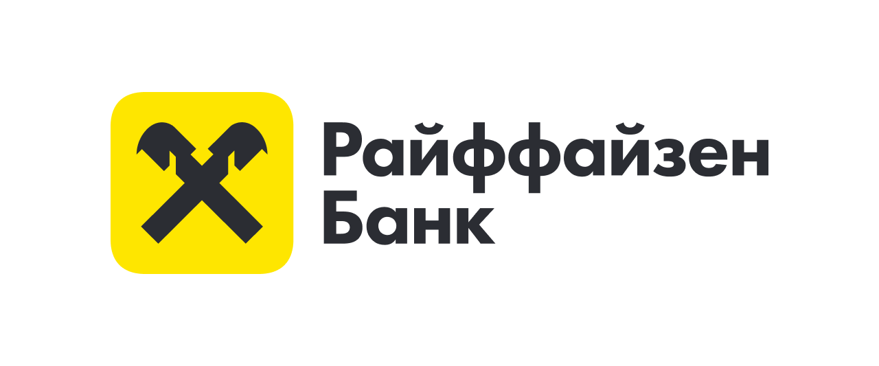 Райффайзенбанк