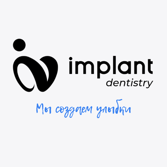 Хирургические услуги