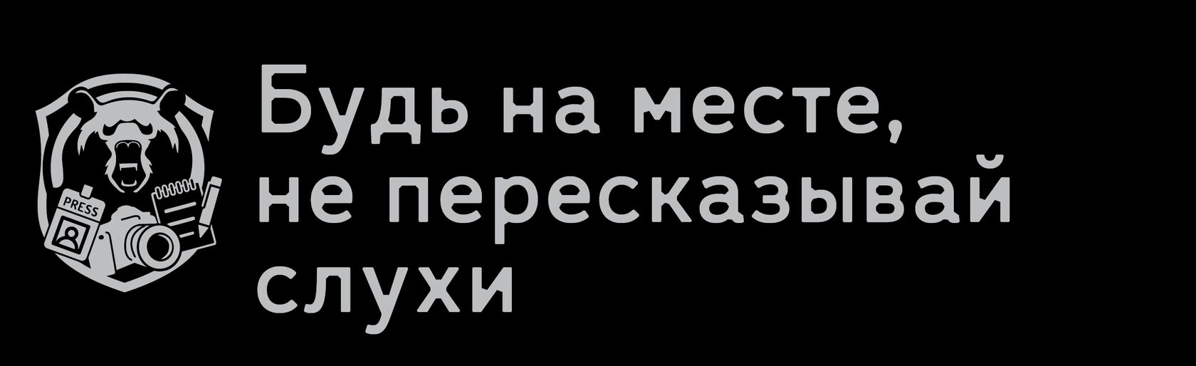 На фотографии изображен один из российских кодексов как вы думаете